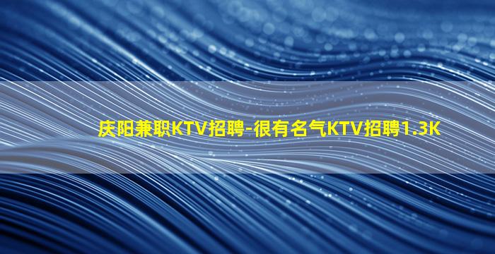 衡阳夜总会招聘